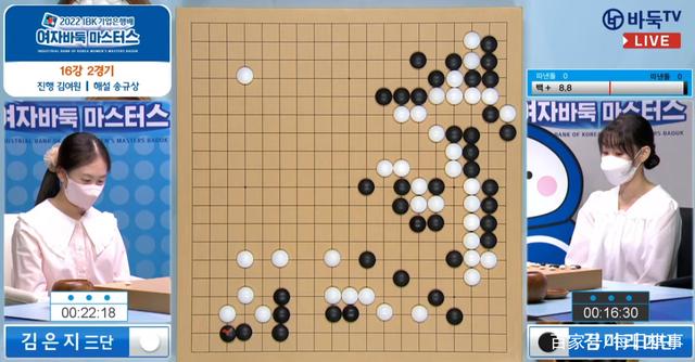 6.8围棋赛事:IBK杯卫冕冠军崔精16强不敌郑有珍