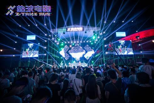 星际主题high翻天 2018爱夸热波电跑南京落幕