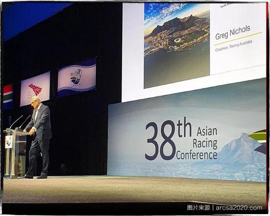 行业新闻|第三十八届亚洲赛马会议