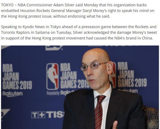 莫雷终于要滚出NBA了?别高兴太早!没那么简单