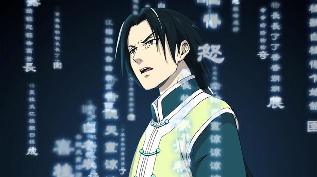 新围棋少年开创国漫更新新模式,评分飙升到9.5分