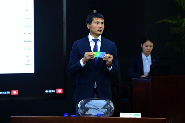 全运会足球资格赛分组结果揭晓邵佳一参与抽签 – 新浪网