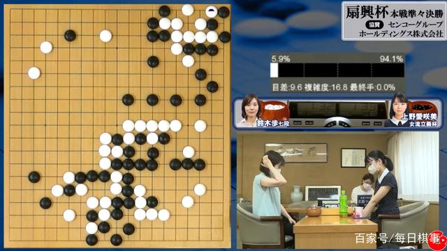 日本围棋恶搞视频,日本围棋恶搞视频大全