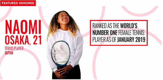 福布斯官网上大阪直美个人海报（图片来源：福布斯官网）