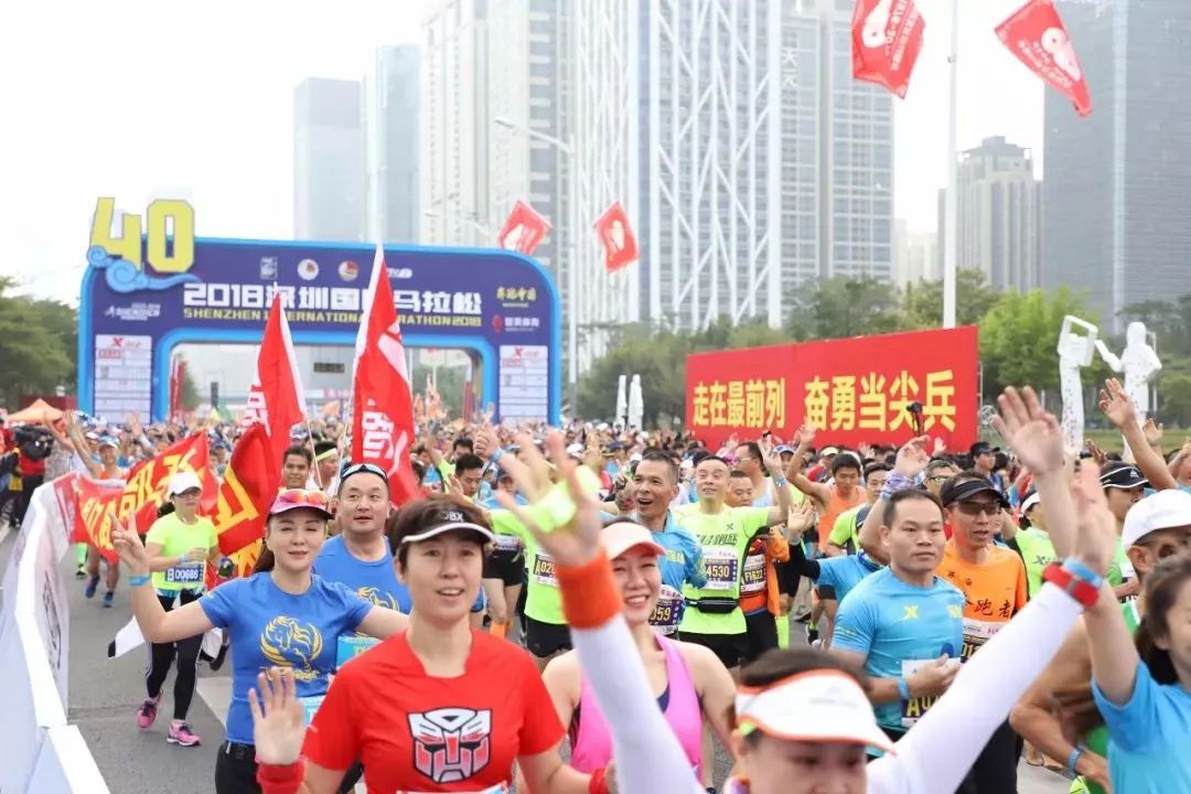 没撞广马!深圳马拉松12月20日开跑