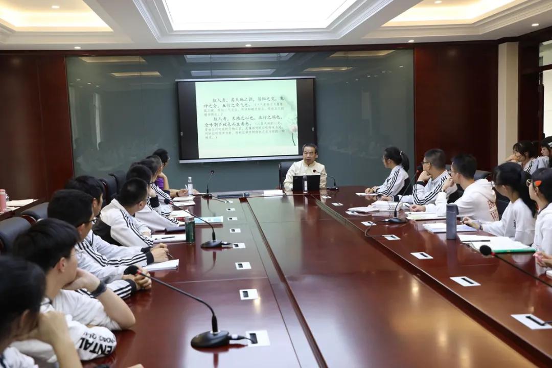 焦国成教授讲座