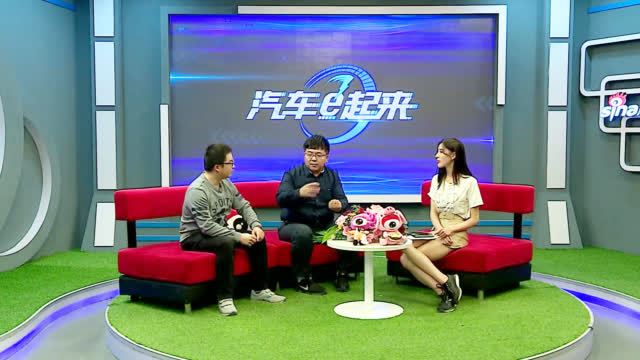 汽车厂商为何扎堆FE？