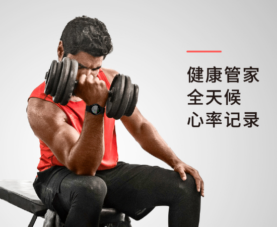 跑者福音 Garmin智能运动音乐手表震撼来袭