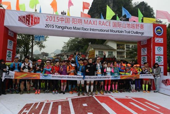 盘点中国十大经典越野跑赛事 你准备参加哪个？