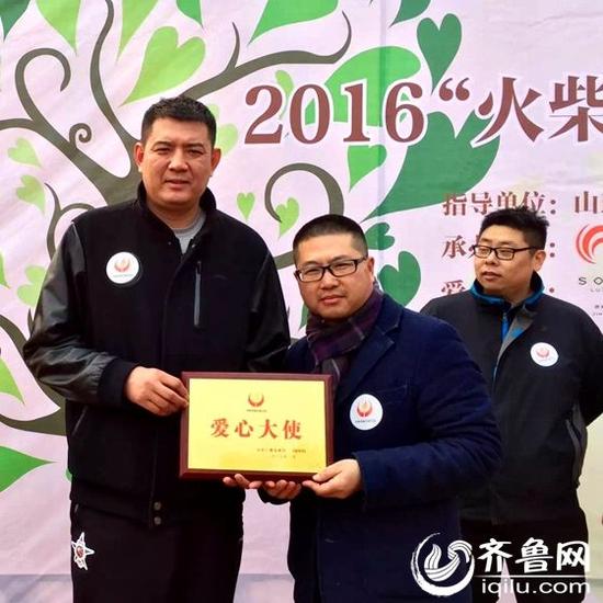 巩晓彬成志明参加植树节活动 前山东男篮郭磊