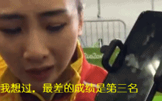 é¨¨èèèè±