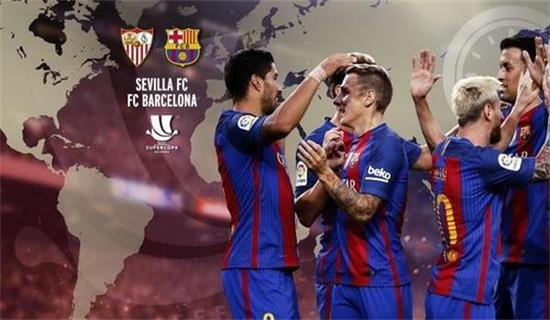 西超杯提醒:内马尔拉菲尼亚代表巴西出战奥运