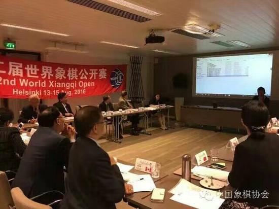 孙浩宇;世界象棋公开赛夺冠回顾 孙浩宇;世界象棋公开赛夺冠回顾