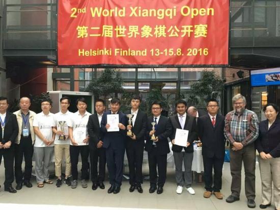 孙浩宇;世界象棋公开赛夺冠回顾 孙浩宇;世界象棋公开赛夺冠回顾