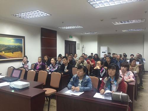 满洲里市体彩中心开展星级网点培训工作_明星