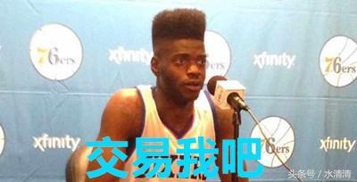 抢人！22岁新星被摆上交易货架，火箭与勇士和骑士公开互撕？