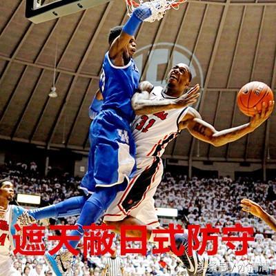 抢人！22岁新星被摆上交易货架，火箭与勇士和骑士公开互撕？