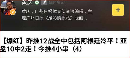 收入证明_欧冠冠军收入(2)