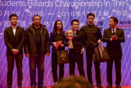 2016首都高校大学生台球团体赛闭幕团体赛 高