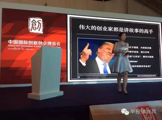 申请注册彩金最伟大队友非C罗河内一分彩是什