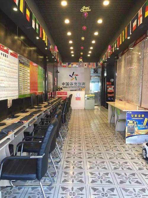 通辽市星级网点评定收官 竞彩旗舰店摘得头筹