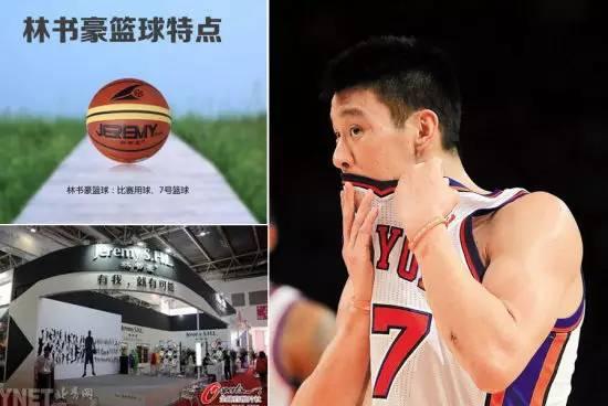 请点击此处输入图片描述