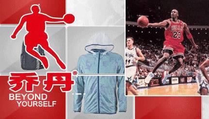 请点击此处输入图片描述