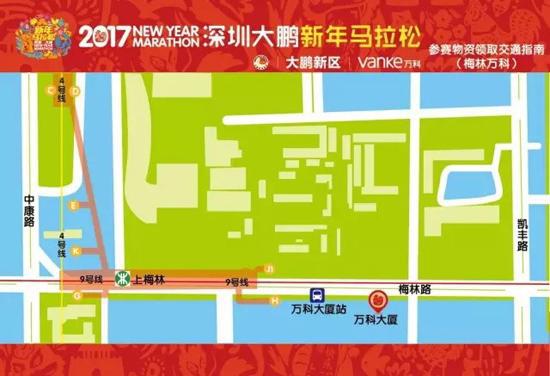 地点：大鹏新区中山路5号大鹏街道办一楼