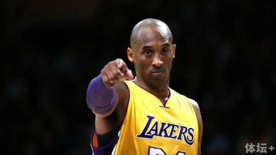 la-sp-kobe-bryant-la0035854384-20160202.jpg