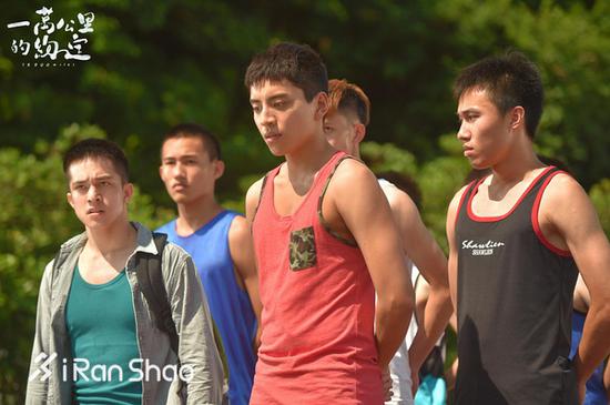 一万公里的约定 跑过半个地球来爱你