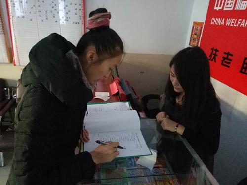 锡盟体彩管理中心开展销售网点安全巡查工作_