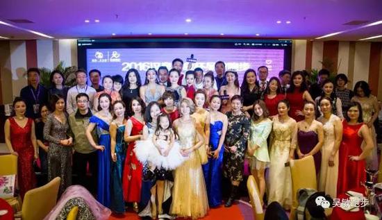 马拉松冠军，中长跑专业知识讲师吴敏携女神跑团齐齐亮相，与大家分享长跑运动的乐趣以及健康瘦身的秘笈。