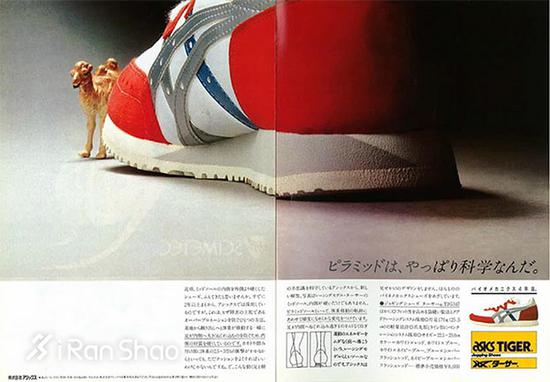 自此拉开了TARTHER 34年的历史。