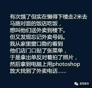 这种人就是有钱任性型的,