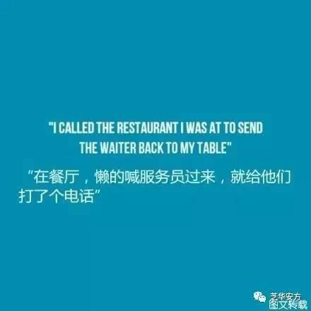 看到这里,
