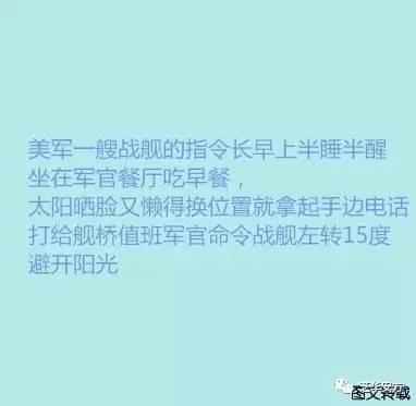 这个也不是懒,是有money耍流氓。