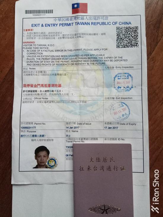 深度|去 中国诺曼底 跑一个马拉松_跑步频道