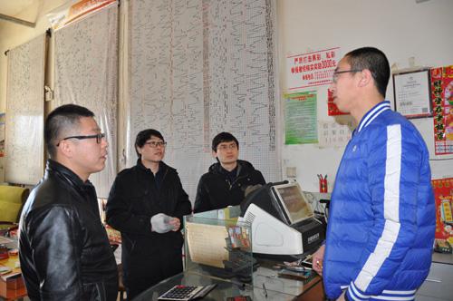内蒙体彩中心到赤峰市网点进行调研培训_新闻