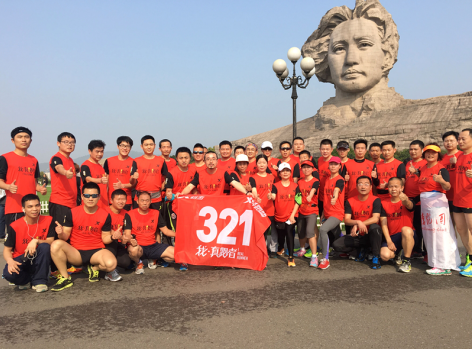 特步321跑步节全面开启 谢霆锋赵丽颖汪东城齐