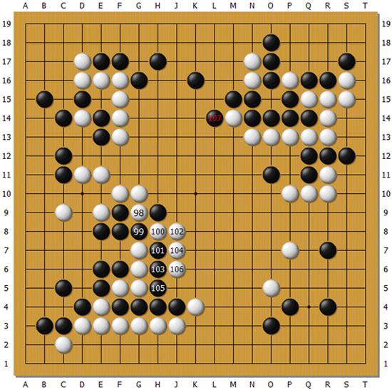 Master执黑对孟泰龄,107手怪异地没有F7位提吃白四子