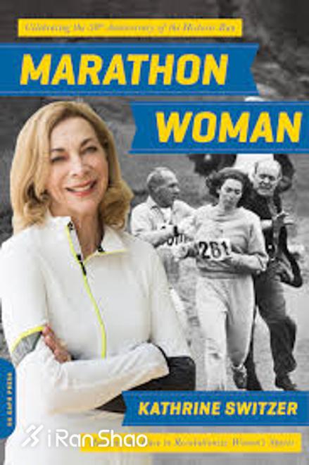 凯瑟琳自传《马拉松女性》封面