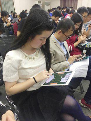 现场学习