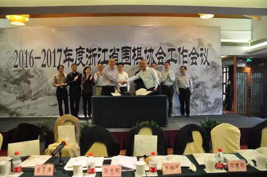 卢俊和:浙江围棋协会走向全面改革 争创浙江模