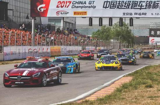 AMG GT担任2017 China GT首站GT3组安全车