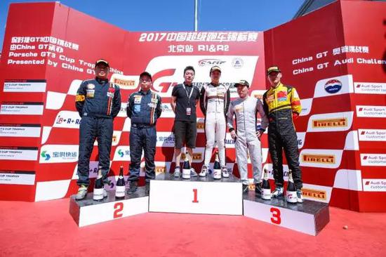 保时捷GT3中国挑战赛颁奖
