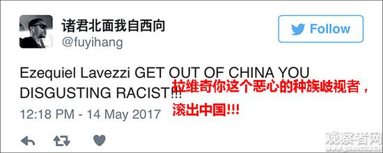愤怒的不仅是中国人。推特上,大部分国外网友也认为,拉维奇这一动作的歧视意味非常明显。