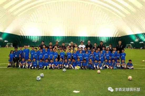 李铁8号足球公园蓄力起航 里皮百忙之中力挺爱