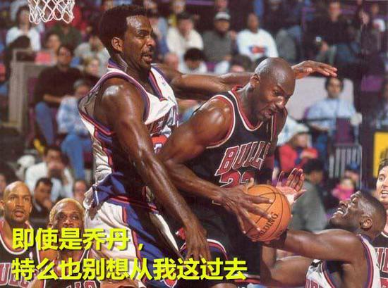 NBA著名恶汉查尔斯-奥克利，他给自己立下了一条规矩。那就是不允许对手在他面前上篮，即使在训练中也不行。