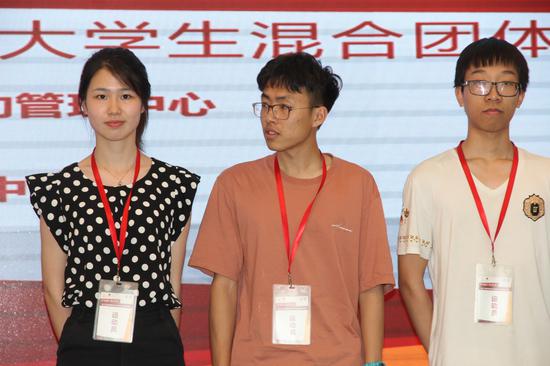 大学生混合组浙江队