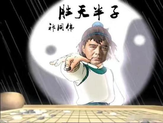 5月25日,柯洁和人工智能AlphaGo的第二局对弈即将上演。